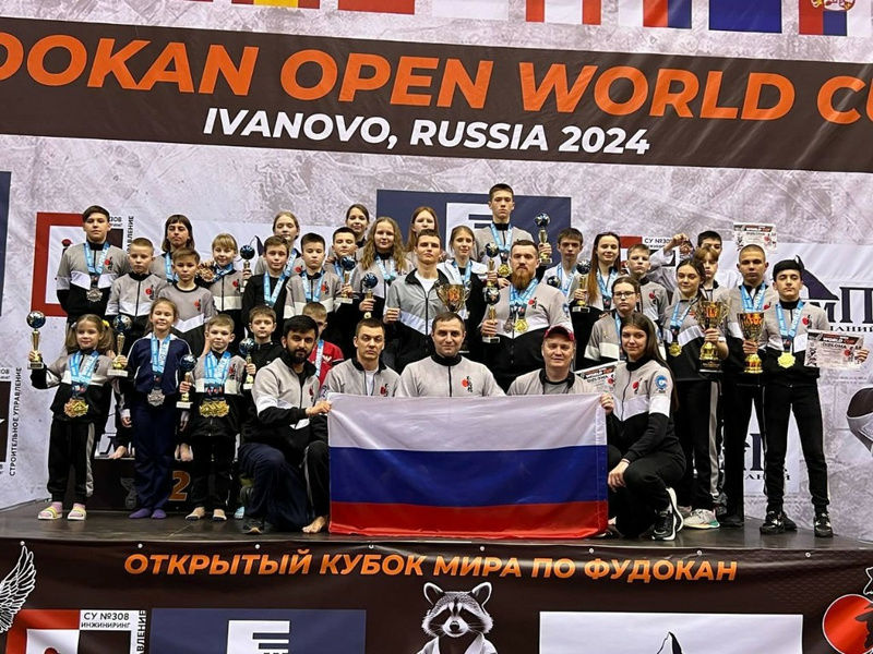 Спорт