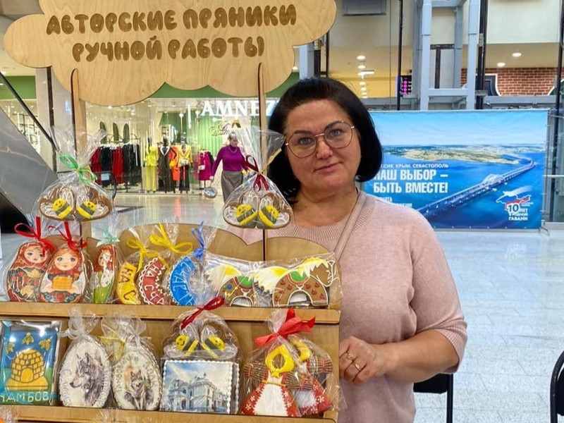 Собиз фестиваль