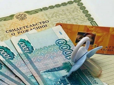 Социальный