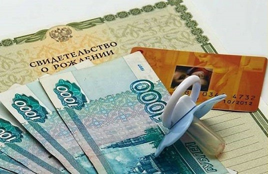 Социальный