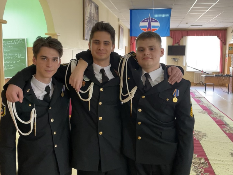 Кадеты 3