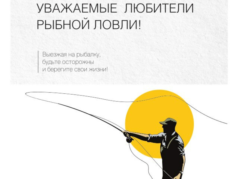 -5280537247210395608_121