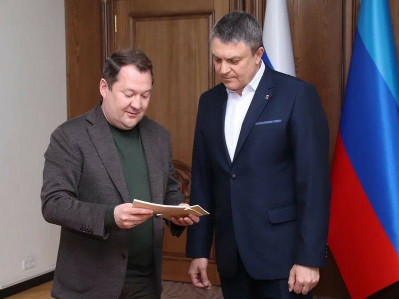 egorov_lnr