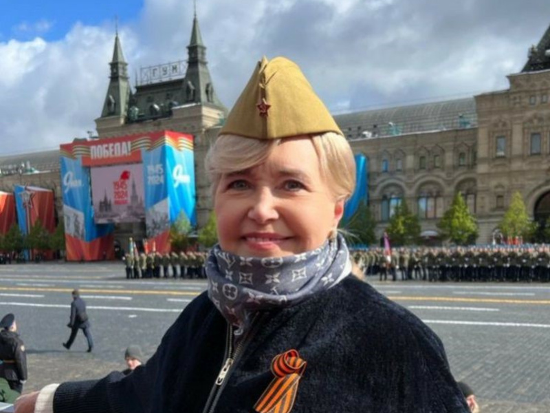Фролова