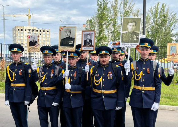 Кадеты 2.