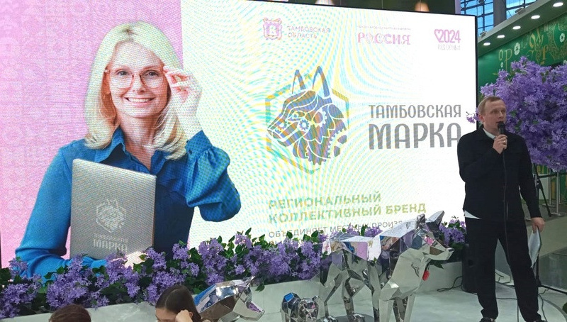 россия1