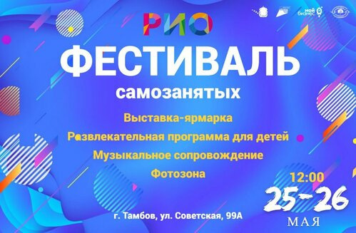 csm_06f282a4-f76a-4c6b-83c7-74375e2311ab_4d32dadfb3