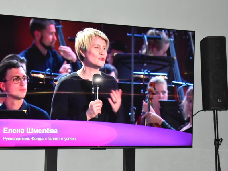 virtual_konzert_morsh