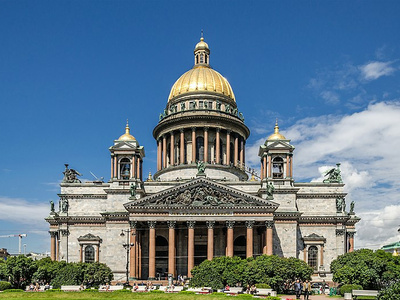 День в истории (1)