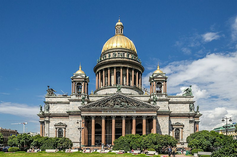 День в истории (1)