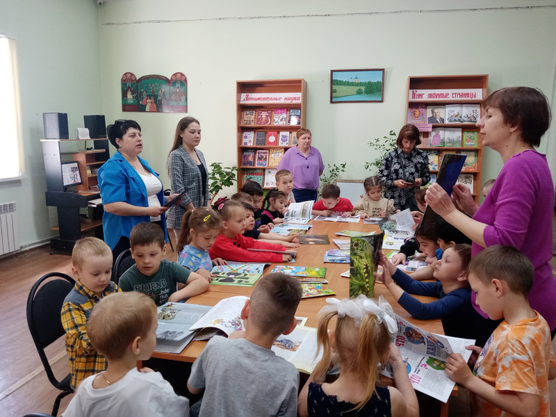Кутукова