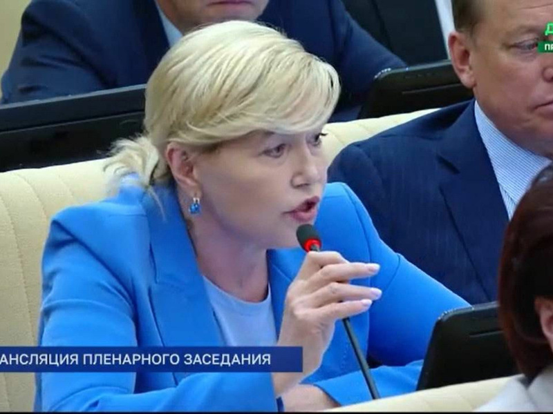 Фролова