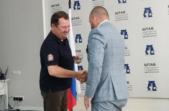 Сапрыкин 3