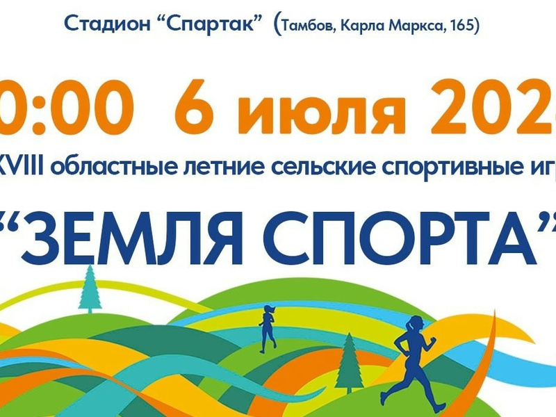 сорт1