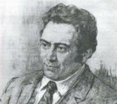 Пешков