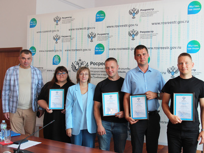 Круглый стол