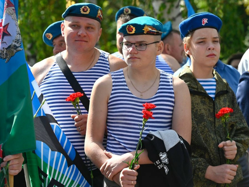 ВДВ