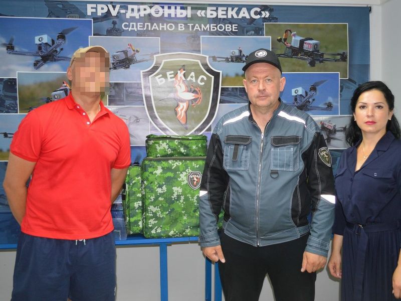 Собиз Бекасы 1