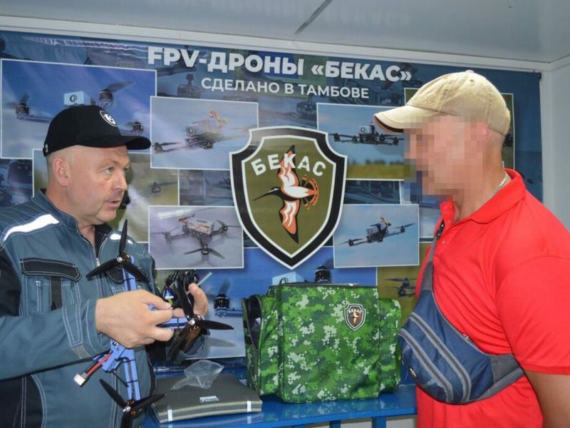Собиз Бекасы 2