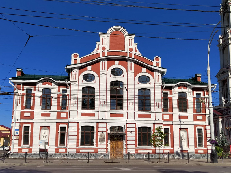 Культура