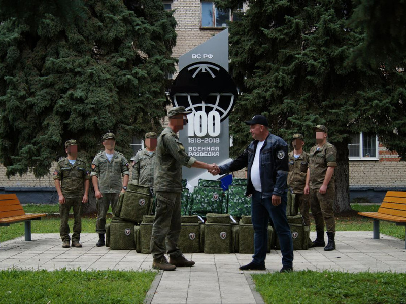 Собиз Бекасы