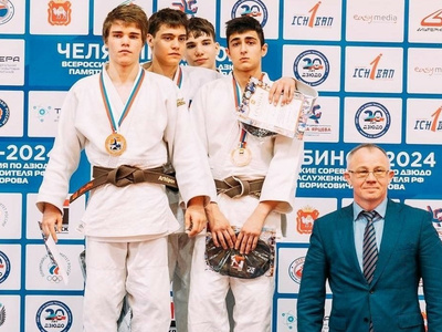 Спорт