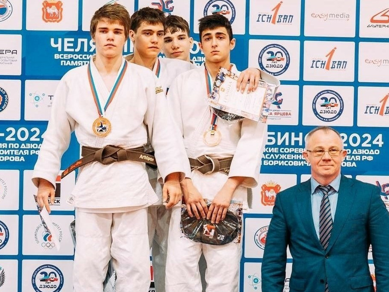 Спорт