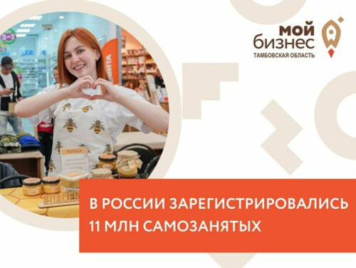 csm_photo1724057817_928380f86c