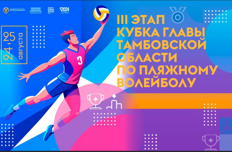 WhatsApp-Image-2024-08-16-at-10.07.02