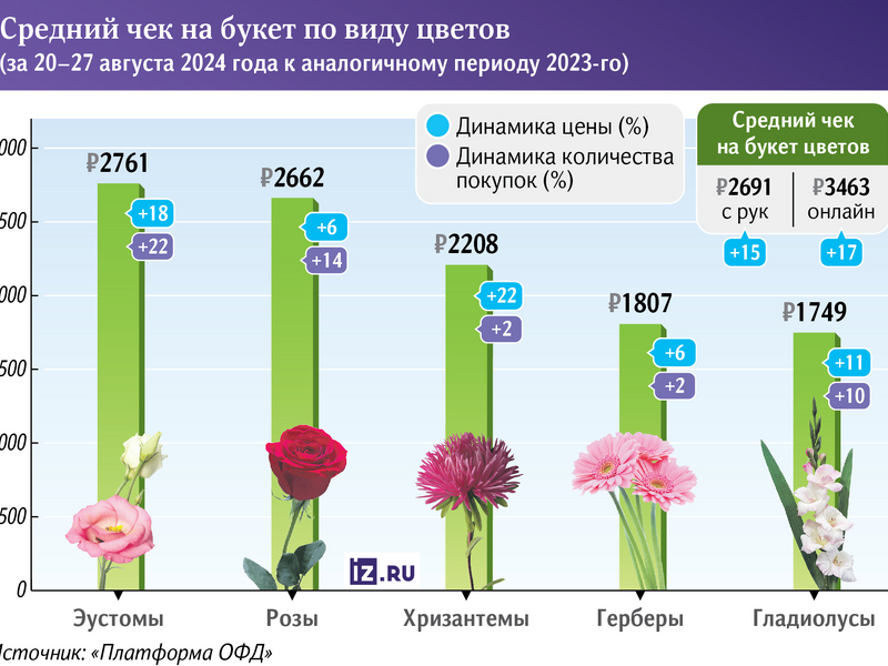 image (2)_45
