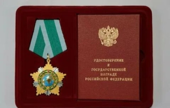 Screenshot_20240829_055205_ru.yandex.searchplugin_edit_555758149983944
