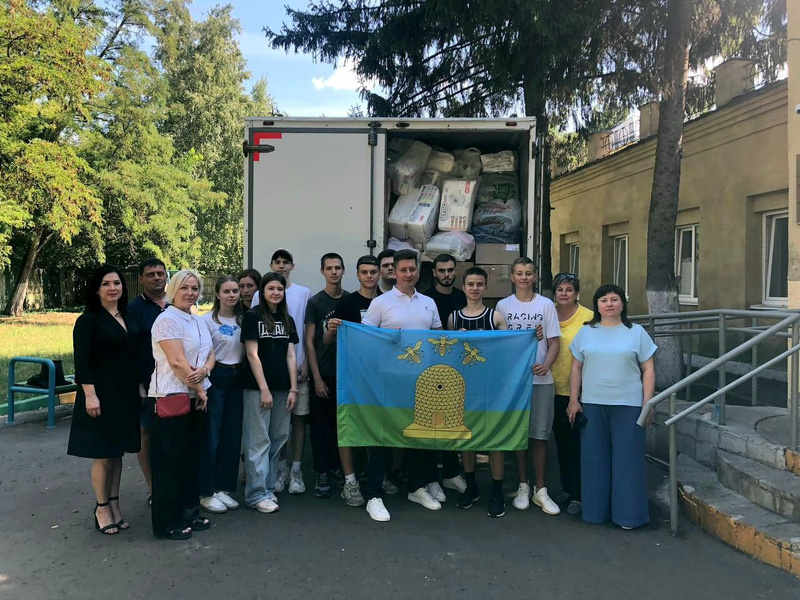 Собиз Курск 1