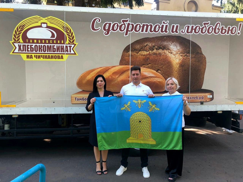 Собиз Курск 6