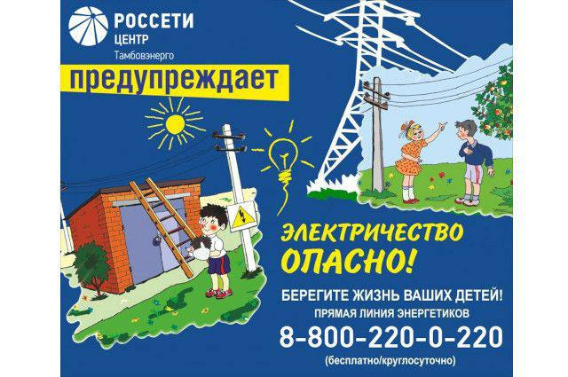 -5370627776836658049_120