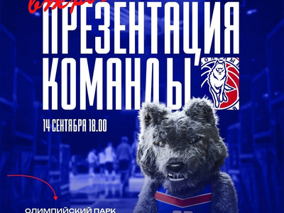 6-mavsRoMBI