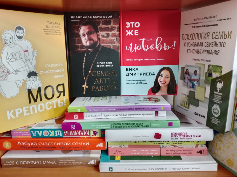 Лосева