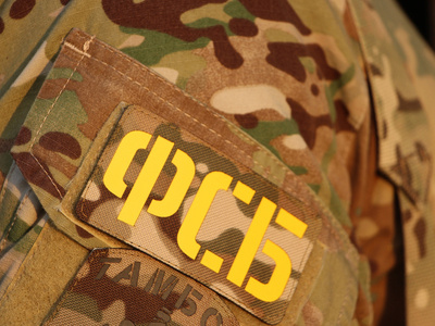 fsb-1-800x600-937