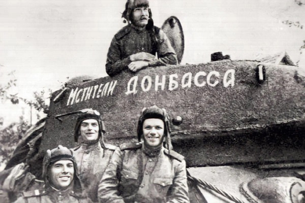 День в истории
