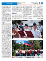 ТК №39 - 2024_Страница_13