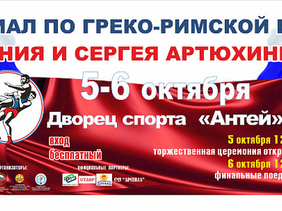 f2cdac8250c9491fb5b7eacb1c27cbc7