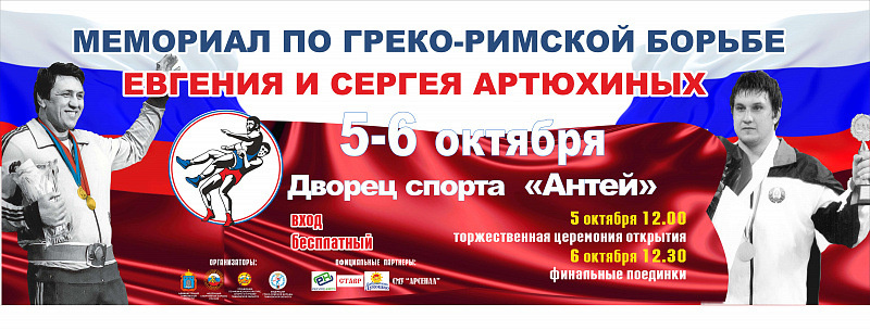 f2cdac8250c9491fb5b7eacb1c27cbc7