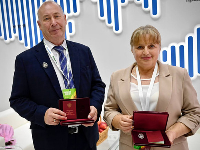zolotaya-osen-nagrazhdenie-2024