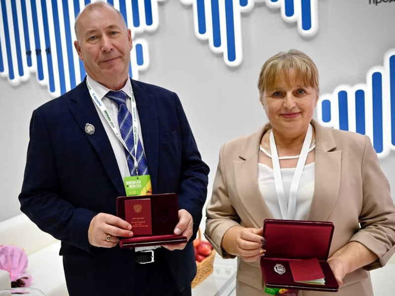 zolotaya-osen-nagrazhdenie-2024