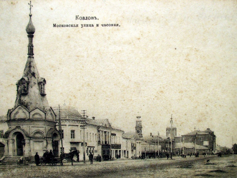Часовня Александра Невского