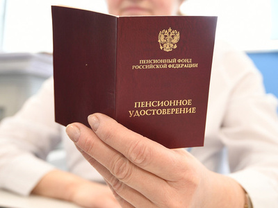 67209868ae5ac956dc7717c8