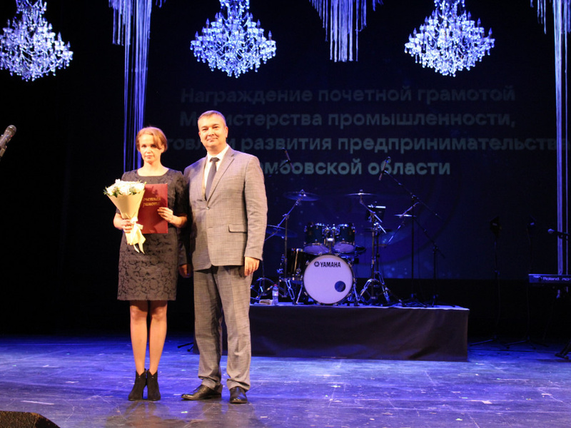 tvrz_125let