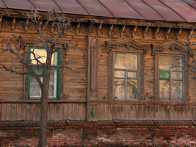 Культура