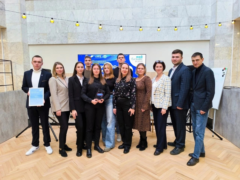 proektstudentovderzhavinskogotambovskayapchelkaprizerregionalnoybiznesigryyavdeleforumamolodezhnogop