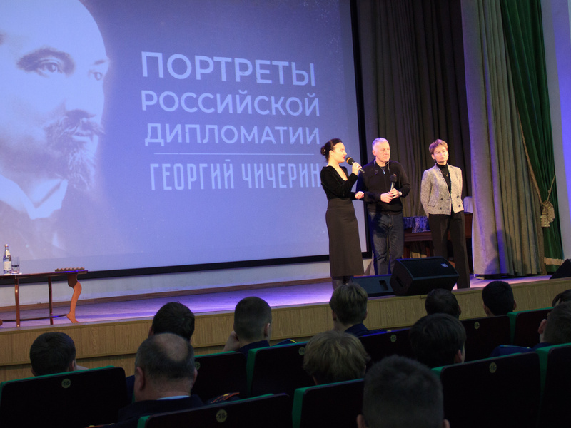 Кадеты