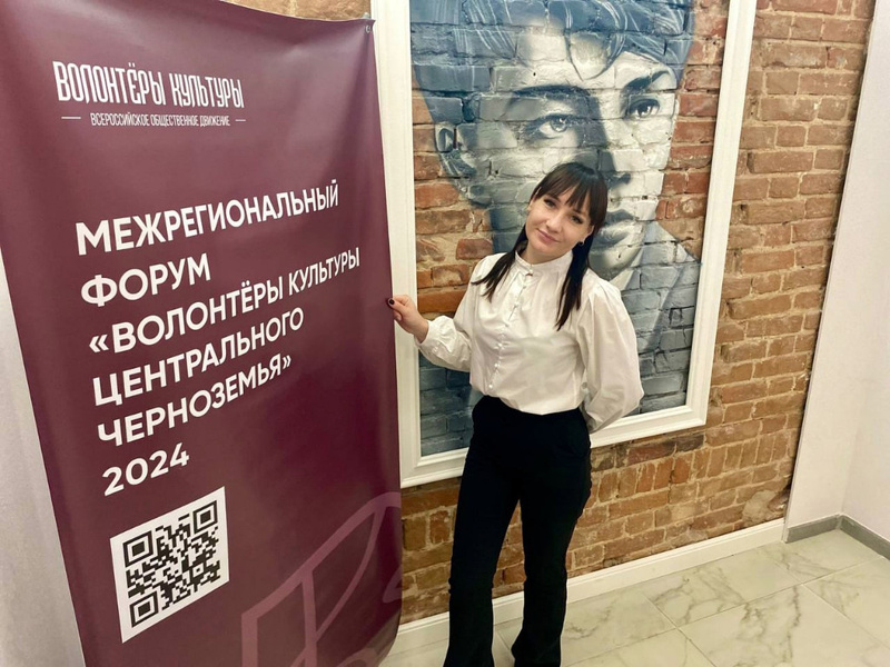 volonter_kultury